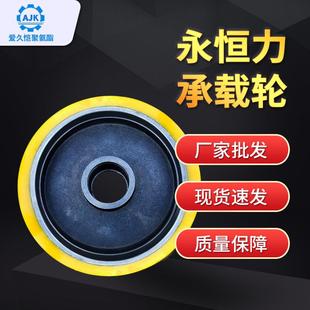 永恒力叉车驱动轮承重轮辅助轮旧轮芯包胶定做叉轮实心轮胎PU包胶