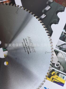 AMOUNT锯片切铝锯片切割铝合金锯片Kanefusa冷切飞锯锯片