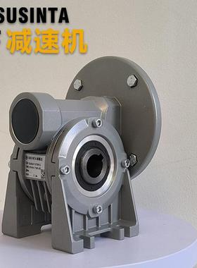 SUSINTA硕星达BVF30 VF44 VF49圆箱体蜗轮蜗杆减速机珠江现货