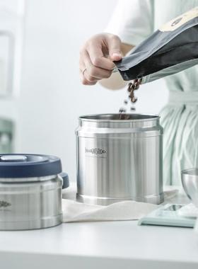 8WTI真空保鲜盒304不锈钢密封盒咖啡豆杂粮保鲜罐抽真空彭锐