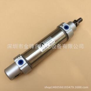 机械手配件 旋转气缸 台湾奥克达气缸 40*75回旋气缸