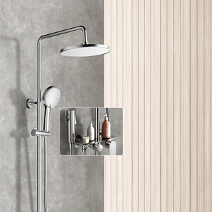 恒洁淋浴花洒套装淋浴器浴室卫生间铜合金主体双重除垢花洒950