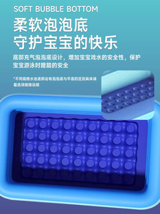 充气游泳池儿童家用家庭小孩成人大型户外院子水池宝宝婴儿玩水