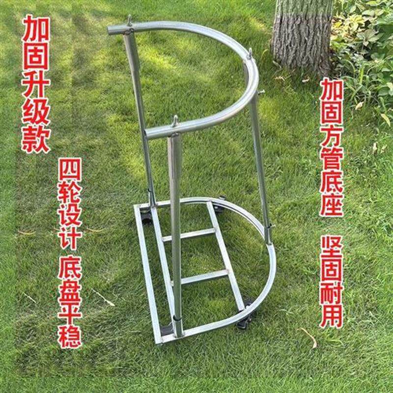 带轮撑袋子神器装粮神器移动装袋器谷子小麦玉米粮食农用撑袋器