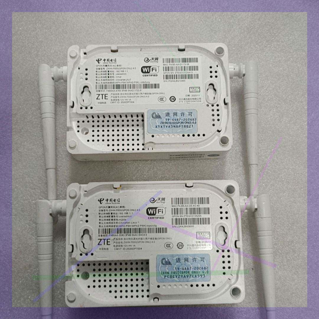 zxhn f650(gpon onu)中兴天翼网关 实物拍摄