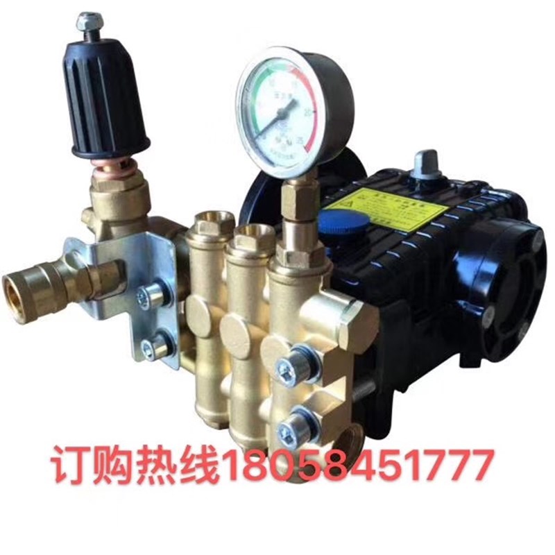 三一泵车水泵神龙QL80B水泵混凝土水泵泵车水泵