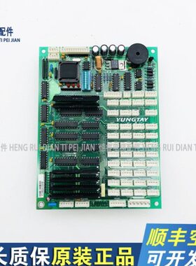 DBL13大37A3轿厢较内14ADD0[板电梯0A0S显示S0D永通讯Y/NOP] 37