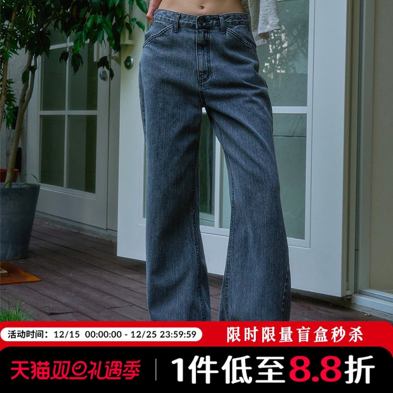 Mathieu微喇叭牛仔裤长裤子