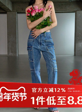 Mathieu韩国大灯家蓝色牛仔裤女春夏季新款2024工装风高腰直筒裤