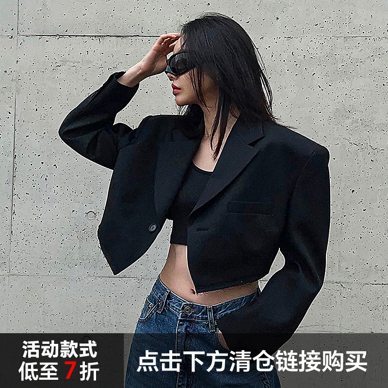 Mathieu露肚脐短款外套女