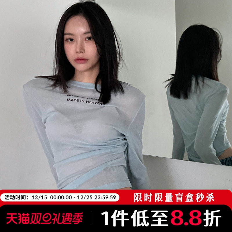 Mathieu韩国气质透视罩衫女夏季纯欲性感长袖T恤修身辣妹短款上衣