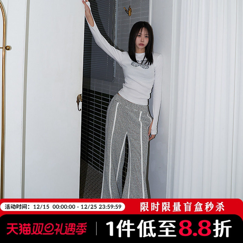 Mathieu气质宽松阔腿裤子