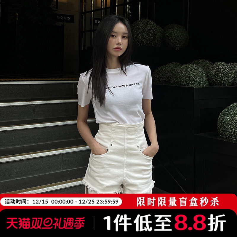 Mathieu韩国辣妹牛仔短裤女夏季时尚气质渐变设计感流苏拼接裤子
