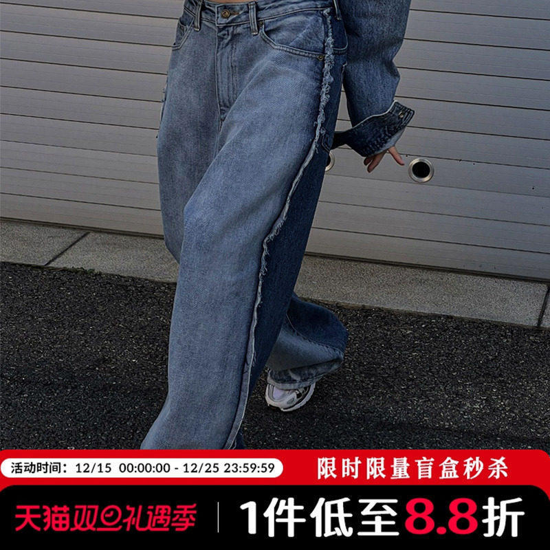 Mathieu复古牛仔阔腿裤