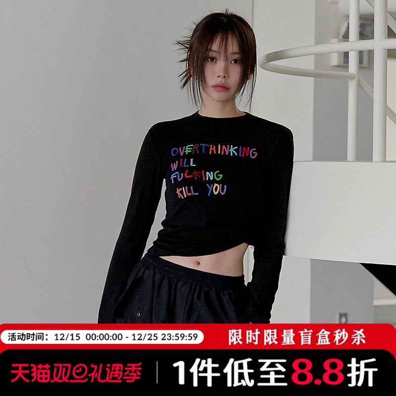 Mathieu短款长袖T恤显瘦上衣