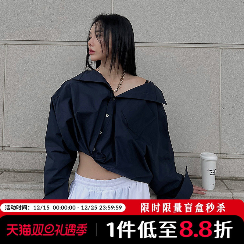 Mathieu韩国时尚不对称防晒衬衫女夏季设计感露肚脐衬衣宽松上衣