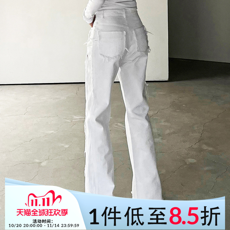 Mathieu白色牛仔裤设计感直筒裤