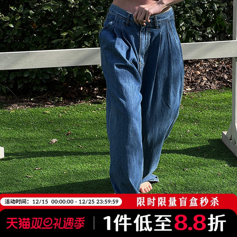 Mathieu韩国复古薄款牛仔裤女夏美式高街设计感宽松显瘦阔腿裤子