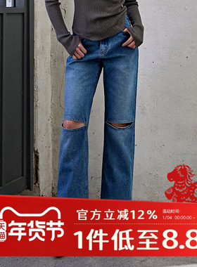 Mathieu韩国破洞微喇牛仔裤女春季蓝色阔腿裤复古直筒裤子薄款