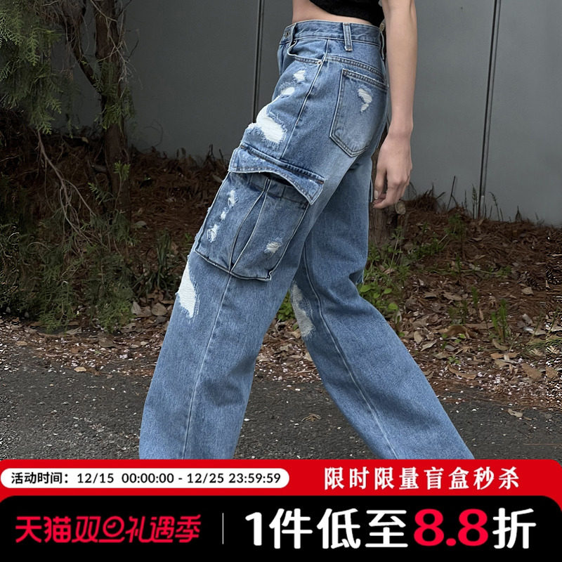 Mathieu韩国复古做旧破洞牛仔裤女夏季薄款美式高街工装阔腿裤子