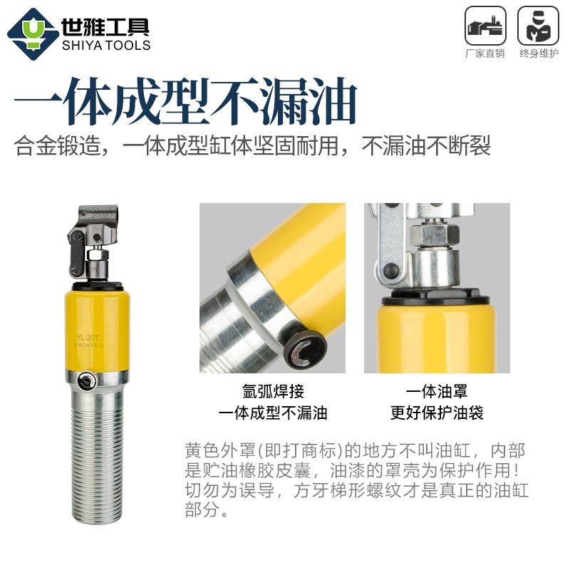 油压拉马液压三爪拉马拔轮器拉马轴承拆卸工具轴承拉马液压