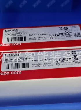 50127451 CR100M0/R2【现货】劳易测光学扫描仪