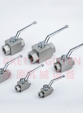 KHB-35LR-1212-02X/PN315MPa KHB-M30*15-1112-01X/DN16/PN400b