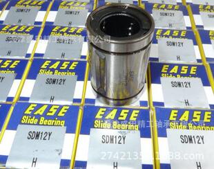 SDE60 现货EASE直线轴承 SDE50 调整型直线轴承 SDE40