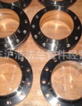 锻打法兰 容器多孔法兰 平板法兰NB47021-2012 16MNII法兰