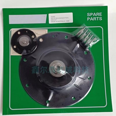 K10200 K2546  隔膜片K4502 K5005  K7600 K5004除尘器脉冲阀膜片