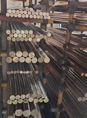 厂家直销铸造硅黄铜ZHSI80-3-3铜棒 ZHSID80-3-3铜管 铜板 铜套