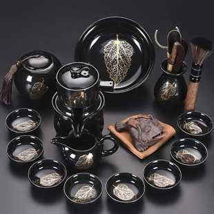 创意家用整套懒人石磨自动茶具 弘一天目建盏金木叶盏自动茶具套装