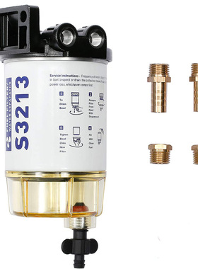 油水分离器S3213总成 船舶滤清器 35809097 SFC-19120-10B 35604