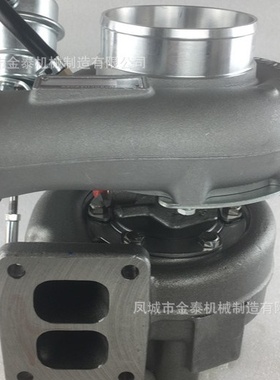 HX50W 3534355 61320961 3534356 8460.41 Euro-4 Turbo