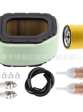 32 883 06-S1空滤SV710 SV715 SV725 SV735 SV810 SV820 SV830