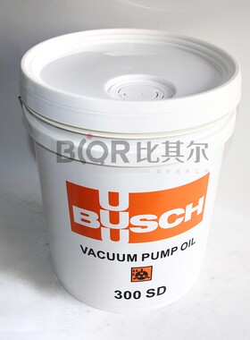 普旭BUSCH 300SD真空泵油18L一桶 进口质量保证 大量现货