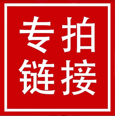 灭菌一次性透明圆形餐盒20只
