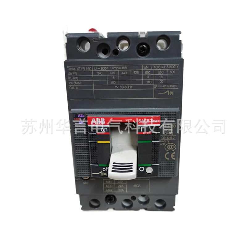 供应 ABB塑壳断路器 XT3N250 TMD200-2000 FF 3P 订货号10152694