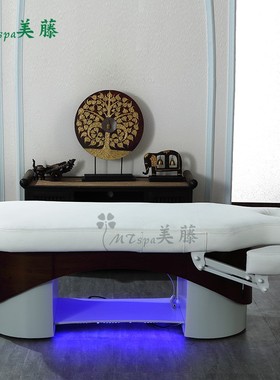 电动科技美容床美容院专用美体按摩推拿床美容院纹绣床MD-8633