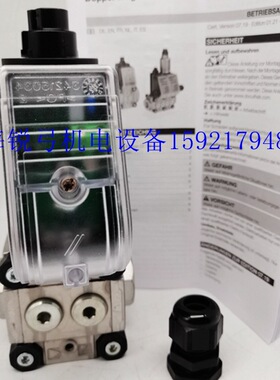 VAN120R/NW VAN125R/NW VAN240R/NW VAS250R/NW VAG115R/NWBE