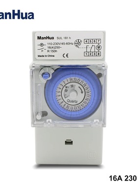 SUL181h 110-230VAC 45-60Hz 24H导轨与动力机械定时开关
