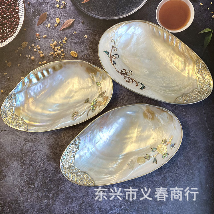 螺钿镶嵌珍珠贝壳水果碟装饰首饰欧式摆盘大蚌壳水果盘贝壳工艺品