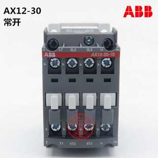 220 ABB低压系列交流接触AX12 230V;1SBL911074R8010