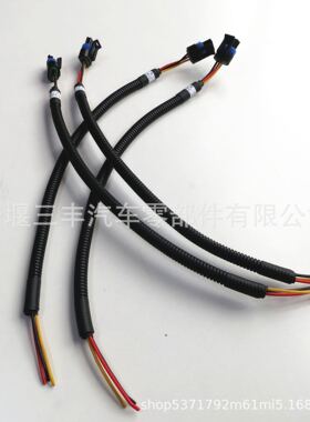 发电机组配件K19 k38 K50 报警导线3056357