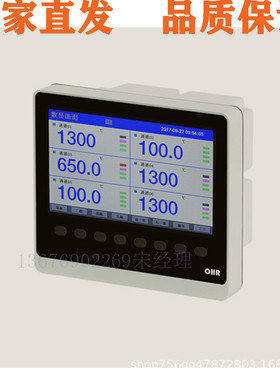 OHR-F803/05/07/09/11-X/01/03-X/03/05/07/11-A-D1/P/U 记录仪