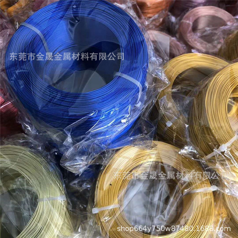 彩色铝线 盆景线 DIY手工氧化铝线 软态 半硬 全硬直径零售批发,鲜花速递/花卉仿真/绿植园艺,其它园艺用品,淘宝优惠券,粉丝福利购,淘宝优惠卷