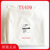 TEXWIPE无尘布TX409净化洁净清洁擦拭布
