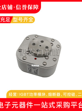 170M7636 170M7639 170M7661 170M7963 170M7090 17640全新熔断器