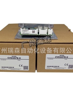 CVD507B-K CVD514BR-K CVD518B-K CVD524BR-K CVD512-K CVD242B-K