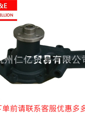 五十铃4BD1水泵 8-97021171-0 挖掘机配件